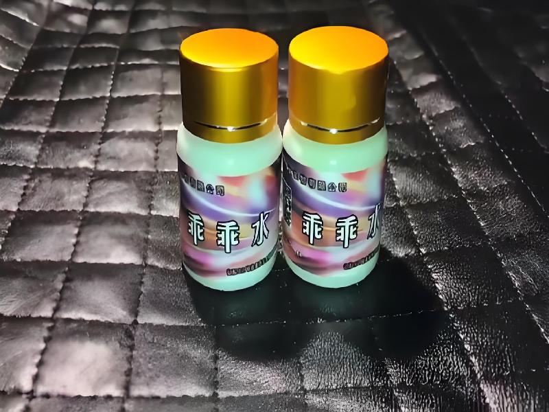 催听迷用品7143-ua型号